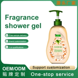 牙膏;洗发水;牙粉