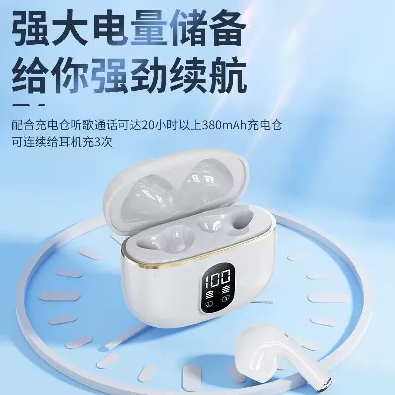 Новый приватный кросс-брандовый беспроводной Bluetooth наушник X87 TWS полудуэный стерео в стиле in-ear с цифровым дисплеем временем работы аккумулятора