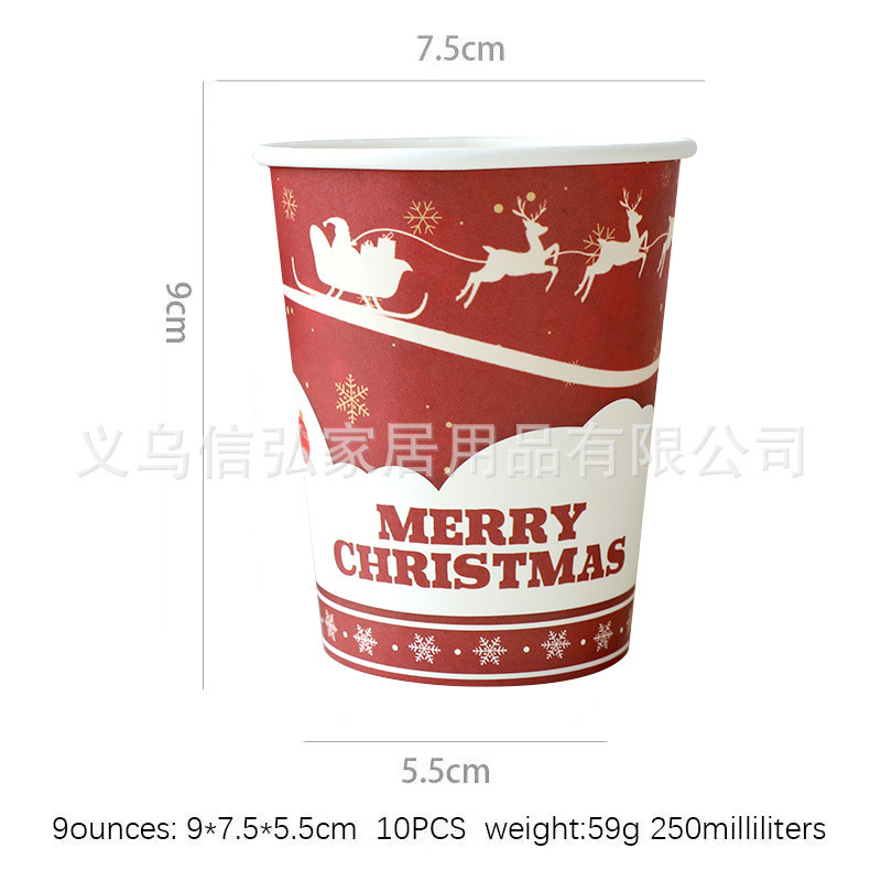 現物クリスマス装飾紙皿ティッシュ紙コップ異形皿クリスマステーブルクロス食器セット新年パーティー用品|undefined