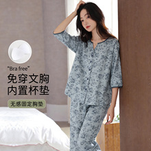 �ļ��¿��ƶ���Ů�߷���ŷֿ㿪��Ů���ص�˯��V������������װ