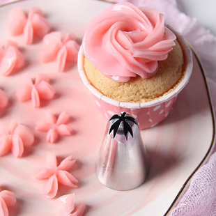 Cake Decorating Tools 304 Stainless Steel Seamless One-Piece Cookie Melted Bean Cherry Blossom Decorating Nozzle Baking Tools for Home Use