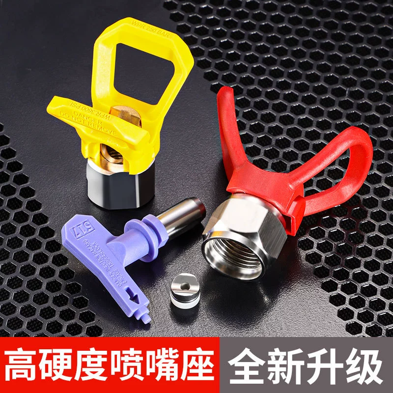 Трансграничная высоковольтная безгазовая замазка насадка для распыления универсальный цельномедный сердечник из нержавеющей стали оцинкованная 517 насадка для насадки