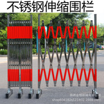 手动推拉门不锈钢伸缩门高速幼儿园路障移动护栏简易围栏折叠大门