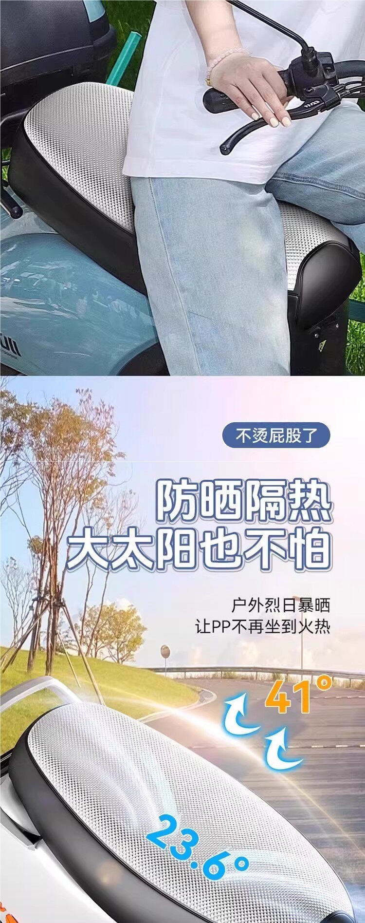 Electric vehicle seat cover, sun-proof and waterproof, insulated seat cover, suitable for all seasons, scooter seat cushion cover