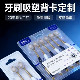 纸类印刷;包装产品定制;不干胶标签