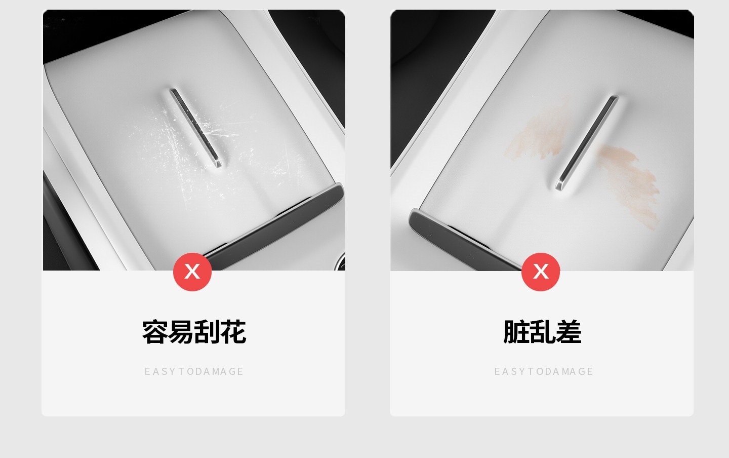 Suitable for Xiaomi YU7 wireless charging dustproof protective pad, silicone non-slip center console gear shift interior modification accessories