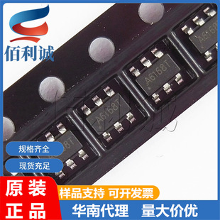 SD8942 SOT23-6 4.5V-16V 2Aͬ������оƬ �׶� SD8942