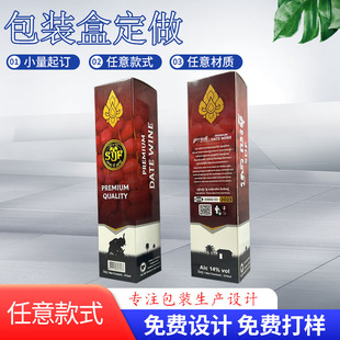 �S�Ҷ�����Ͼ���b�����²�ڰ׿����в�ӡUV�C��ˇ���b�Y��