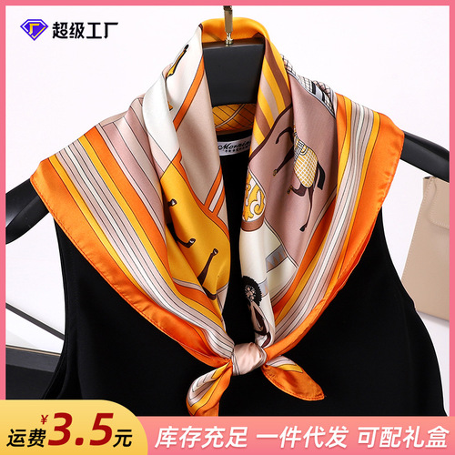 70 small square scarf silk scarf retro three-dimensional letter printed silk scarf women's new professional scarf satin scarf wholesale
