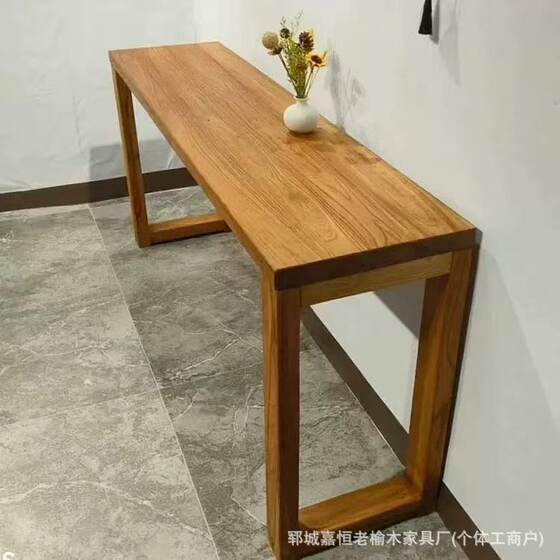 New Chinese Style Entrance Table Old Elm Simple Bay Window Table Solid Wood Long Table Household Wall Board Table Piano Table