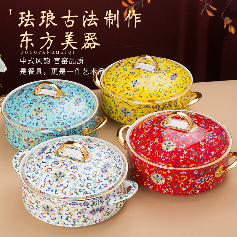 Эмалированная цветная большая миска с крышкой для супа Jingdezhen ретро переплетенный лотос Wanhua большая кастрюля для супа китайские миски с двумя ушками большая кастрюля для супа