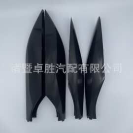 适用于丰田普拉多 车顶行李架盖子