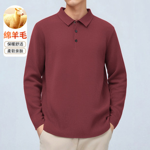 �ﶬ���d��ëpoloᘿ�����ʿë�ȴ�Ӻ�ů���I�������ɫ����