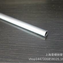 AISI 1010̼䓾��ܟo�p䓹�