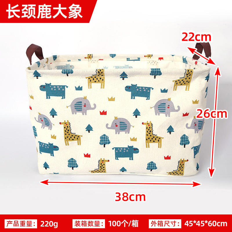 Procesamiento de algodón personalizado de mano de escritorio cesto de almacenamiento de artículos diversos gabinetes de ropa pequeña tela cesto de almacenamiento de comercio exterior
