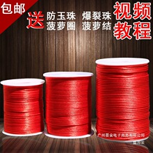 �S��ֱ�N�ֹ�DIY����������K������5̖�Ї��Y���ľ�������t