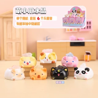 小红书热卖萌小爪水晶石盲盒创意桌面摆件送朋友礼物家居装饰批发