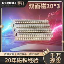 N35SFFAƬƈApFƬN52F