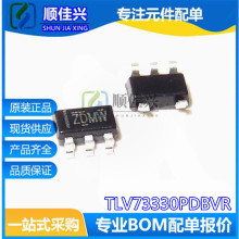 TLV73330PDBVR ˿ӡZDMW SOT23-5 ��ѹ����ѹ��оƬ ȫ��ԭװ
