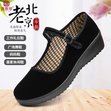 ���S���l�ϱ�����Ь������ЬŮ��׺�һ���Ƶ��ϰ�Y�x�赸�ڲ�Ь