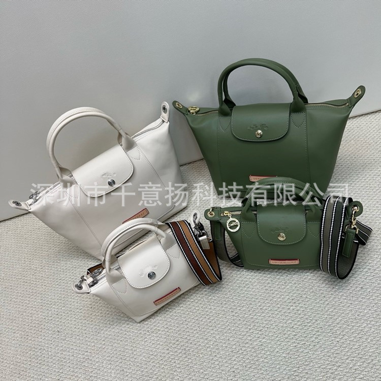 高品质2025新款限量版宽肩带小号饺子包mini迷你单肩手提斜挎包女