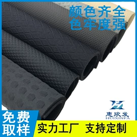 复合面料;连体泳衣;氯丁橡胶