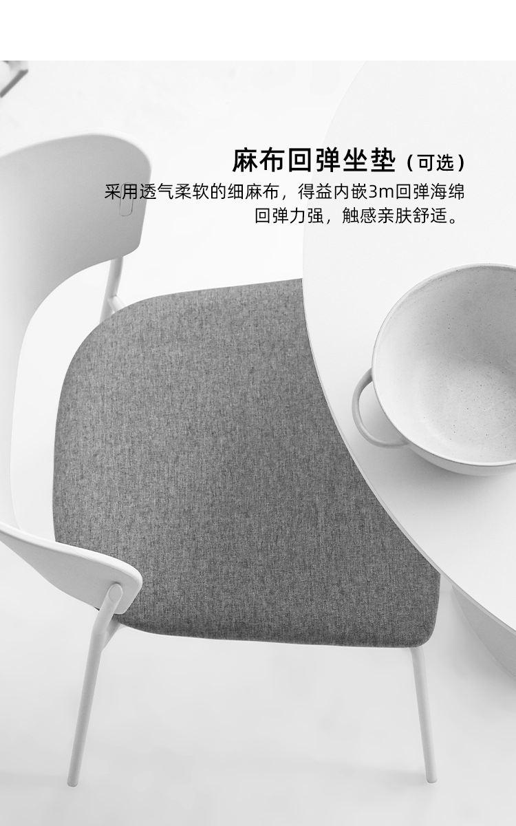 详情图片_08.jpg