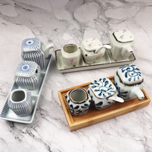 日式酱油壶摆台四件套调料盒钩藤芥末罐子牙签筒料理餐厅陶瓷餐具