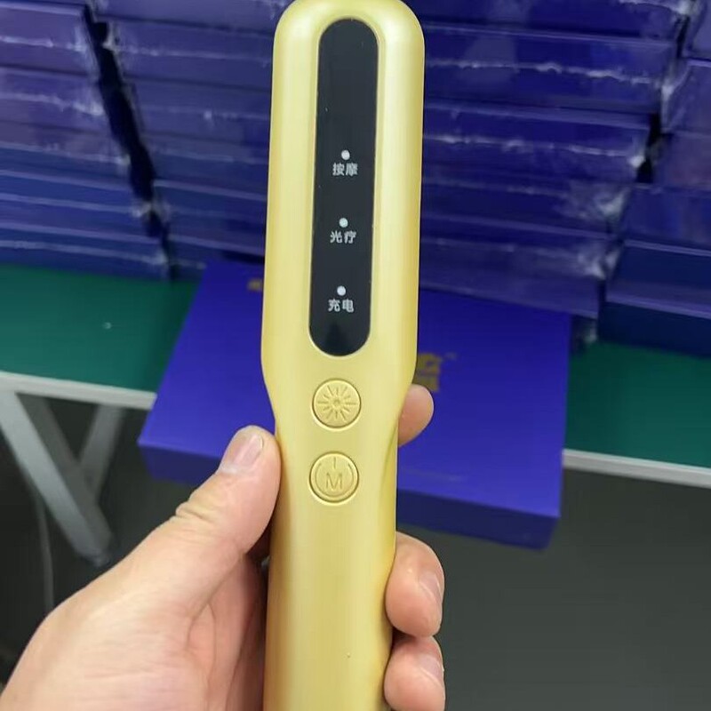 コンラウスマイナスイオン美容櫛電動マッサージ櫛頭マッサージ器頭皮マッサージ赤ブルーレイヘアケア|undefined