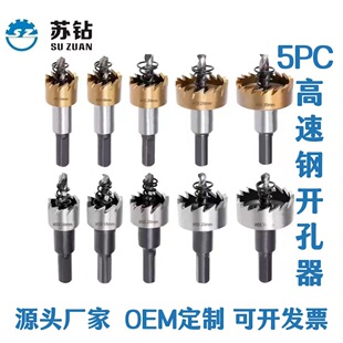 Դ�^���S5pc������_�������ٱ��������FƤ�X�Ͻ��P����b16-30