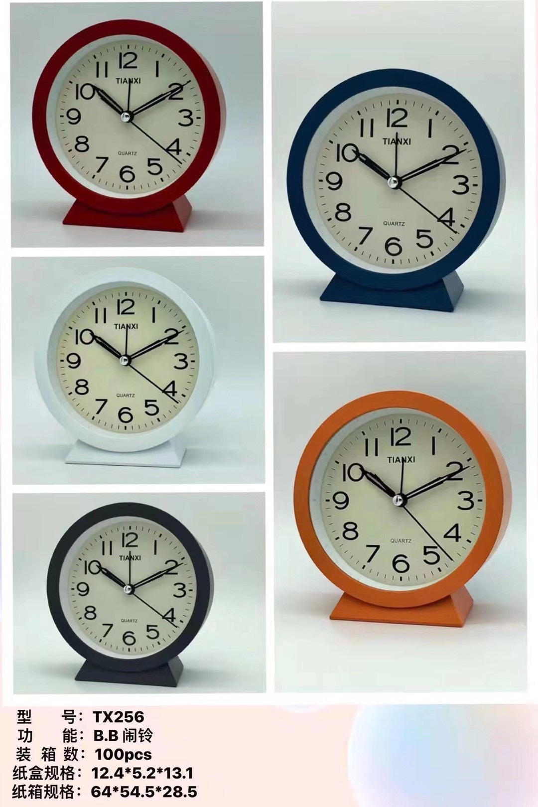 IMG_2064(20211219-102455)