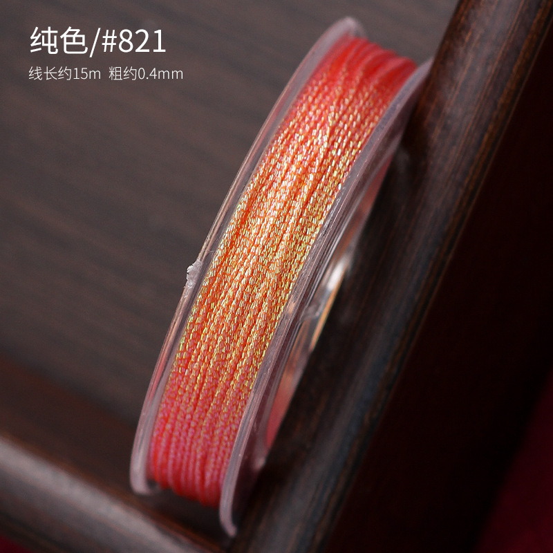 小巻6本の幻彩線六本糸セット段染手織りちまき蓮のブレスレット手綱金糸diy|undefined