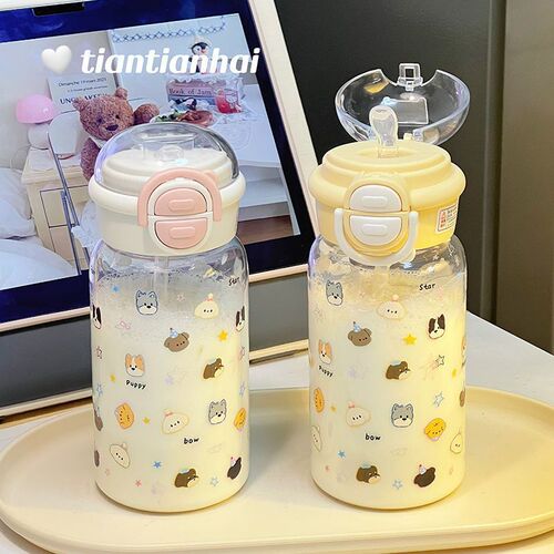 2025 Plastic Cup for Girls, Summer Water Cup, Portable for Outdoors, Dual Straw, Cute Student Cup, Fashionable