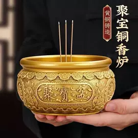 金属工艺品;铜雕工艺品;钥匙扣及钥匙扣配件