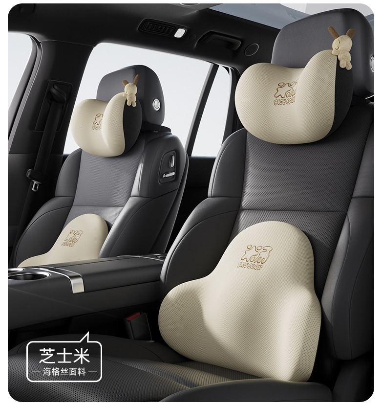 Aichewu Car Headrest Neck Pillow Pair of In-Car Pillows High-End Memory Foam Cartoon Cute Lumbar Support for Car Use