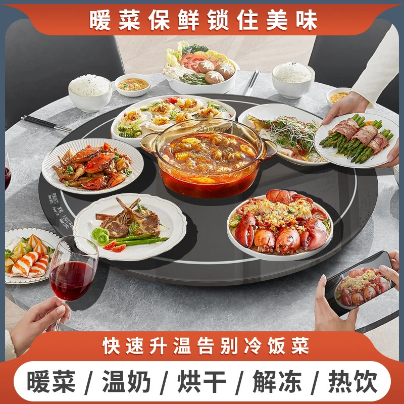 Warming dish, heating meal thermal insulation board, home table hot cutting board, multi-functional warming vegetable heating table cushion for hot vegetables