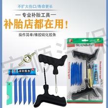 �װ����̥�ḁ�������b��܇Ħ��늄�܇݆̥΢���������a�z�l