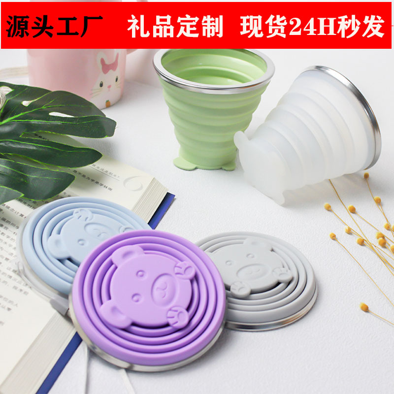 Cartoon silica gel Folding Cup travel Brush teeth Gargle Readily Cup Outdoor sports bottle Water cup LOGO Gift Cup