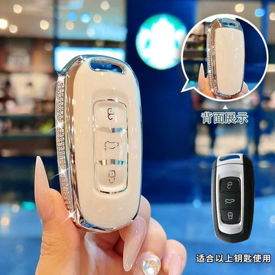 Car key bag — Boyue Key Cover Gl Emgrand Gs - diamond-encrusted-single-key-cover