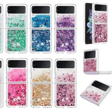 适用三星Z FLIP6闪粉流沙手机壳Z Flip5/4/3液态上下折叠屏防摔壳