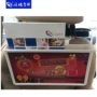 广告taix出租车头枕广告牌