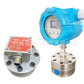 圆齿轮流量计容积式汽柴油树脂胶水液体化工高精度圆微型MOYEDO