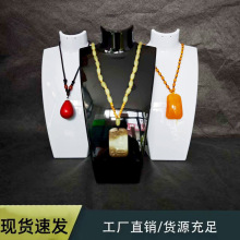 һ�w�����������չʾ�������錚�ռ{���չʾ��ֱ���gչʾ