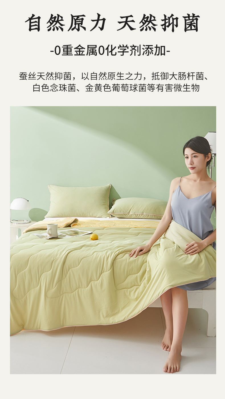 792ad287-5c10-4db2-9837-304060f2cce6.jpe