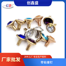 ��ɫ荲����ʯ�Tᔽ��y��ɫ��צ荷��b�Ʒ���DIYײᔲ��ϰ�