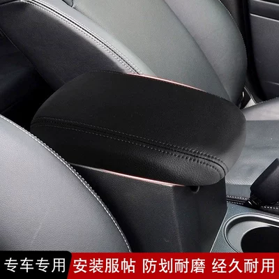 Sürətlər qutusu və əl tormozu başlıqları Forester Armrest Box Cover