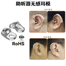  ������ ���o�ж�ģ�m��ric��Ԓ�����[���T����ȡ��BTE��ģ�^