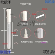 �S��ֱ�� 3mm�չP�U�A�^б�^�p�ùP�� Һ�w�۹P��ϡ�R�˹P�չP�U