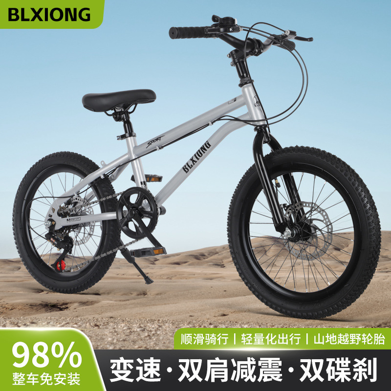 Mountain Bike Kidsren's Bicycle Student Bike 18-20-22 Inch Road Bike Variable Speed Medium and Large Kidsren's Boy Mountain Bike