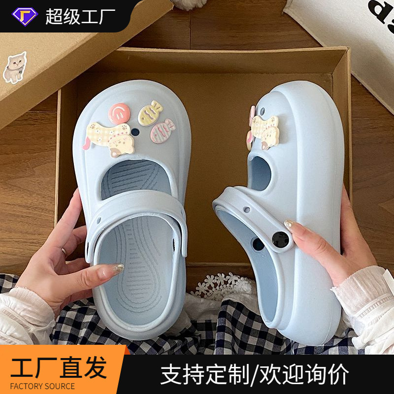 Summer Eva Non-Slip Lightweight Closed-Toe Slippers for Girls, Soft and Cute with Smiling Cat Design, Comfortable and Durable Outdoor Clogs